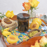 Confiture Mirabelle Pistache Safran — vue 2