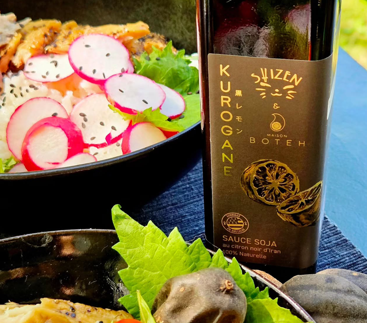 Sauce Soja au Citron Noir — vue 2
